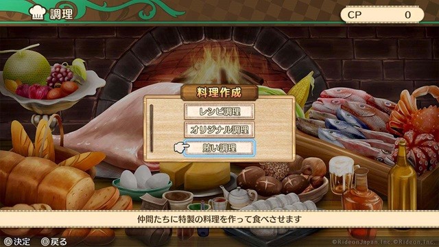 《Adventure  Bar  Story》登陆Steam  复古酒吧经营