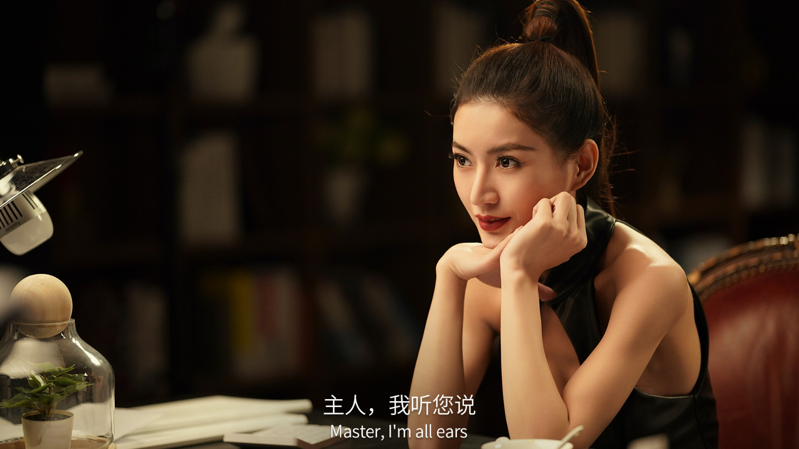 真人互动小说《失业了,我获得了亿万游戏财产!》Steam页面上线 发售日待定