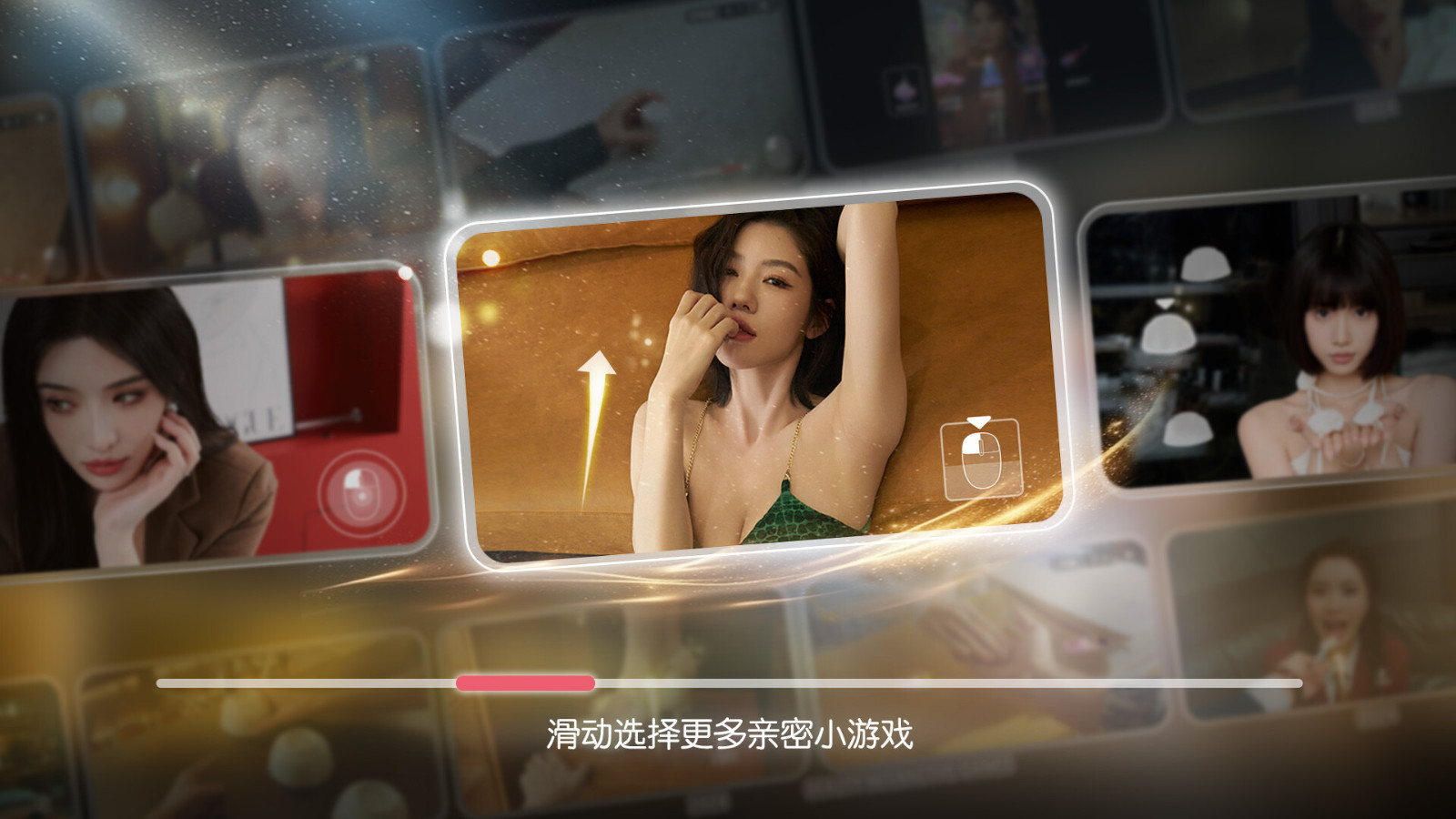 真人互动小说《失业了,我获得了亿万游戏财产!》Steam页面上线 发售日待定