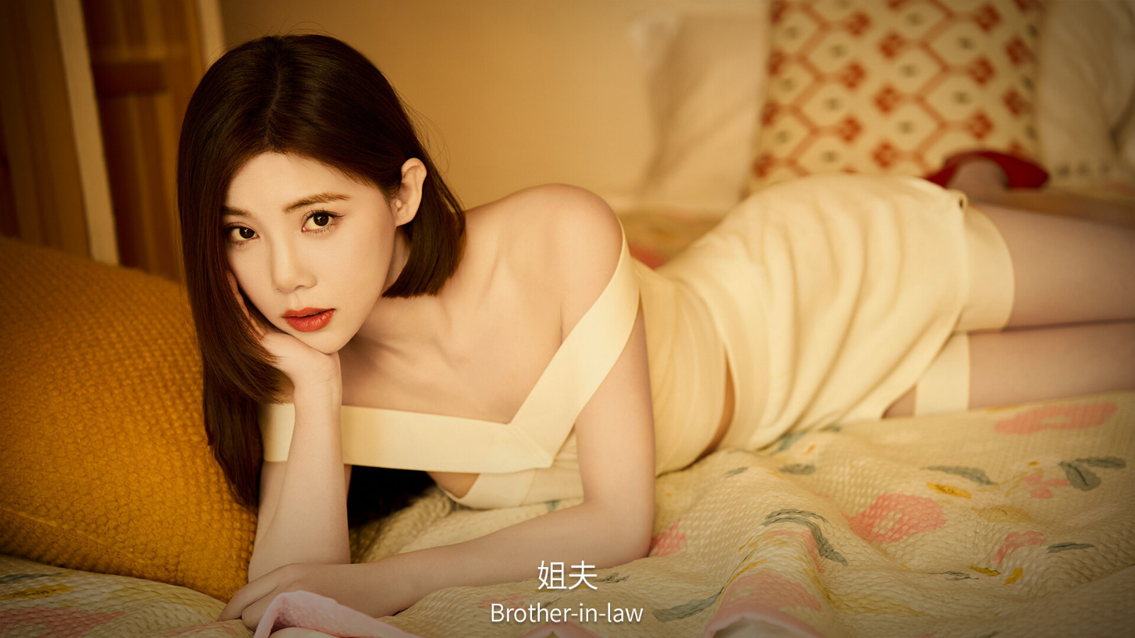 真人互动小说《失业了,我获得了亿万游戏财产!》Steam页面上线 发售日待定