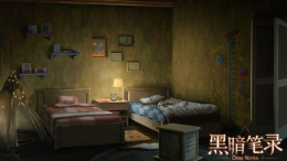 纸嫁衣团队作品《黑暗笔录》,5月24日上线Steam。