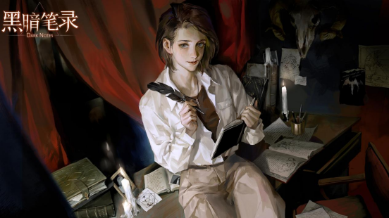纸嫁衣团队作品《黑暗笔录》,5月24日上线Steam。