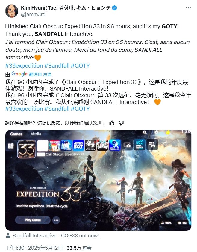 微信截图_20250512131637.png