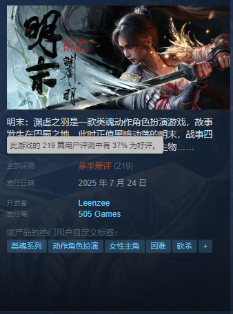 wechat_2025-07-24_113746_509.png