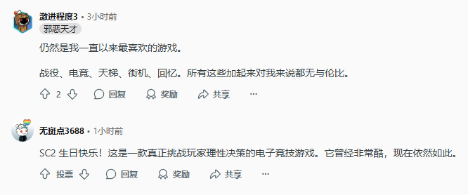 wechat_2025-07-28_142709_204.png