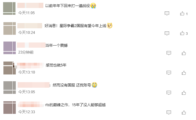 wechat_2025-07-28_143158_238.png