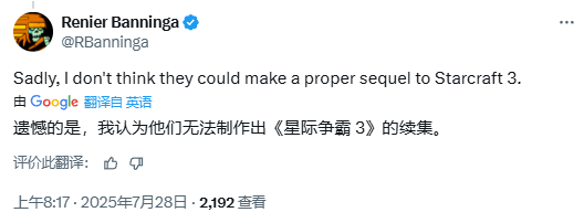 wechat_2025-07-28_143932_141.png