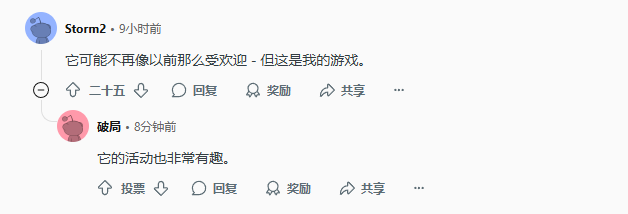 wechat_2025-07-28_142645_374.png
