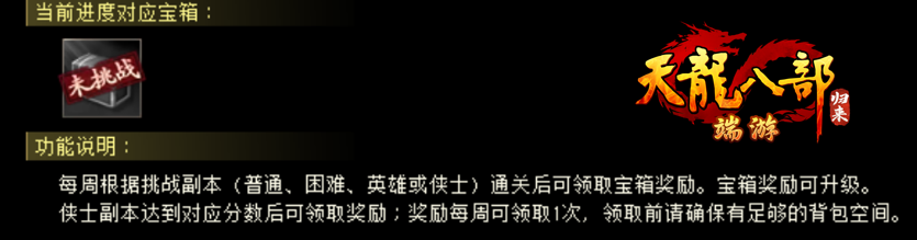 03.PNG