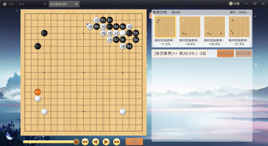 图3.png