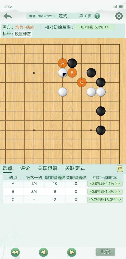 图11.png