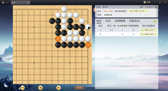 图4.png