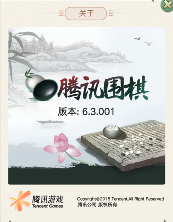 图15.png