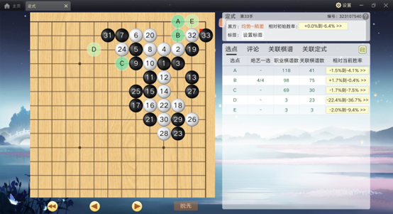 图8.png