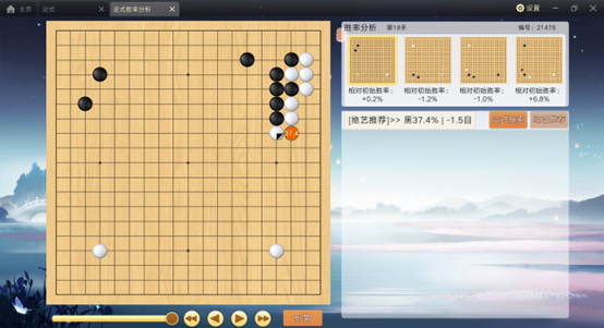 图7.png