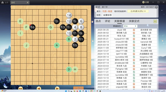 图2.png