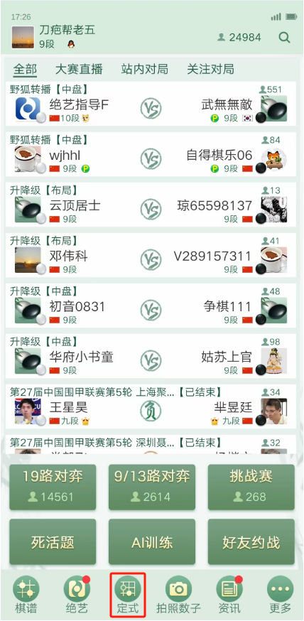 图12.png