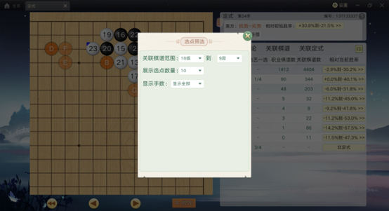 图5.png