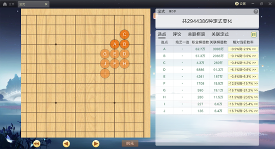图1.png