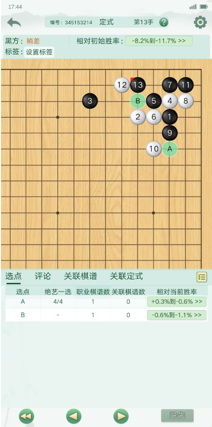 图14.png