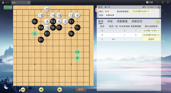 图9.png