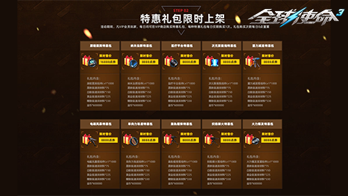 图片3.png