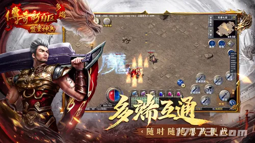图片 3.png