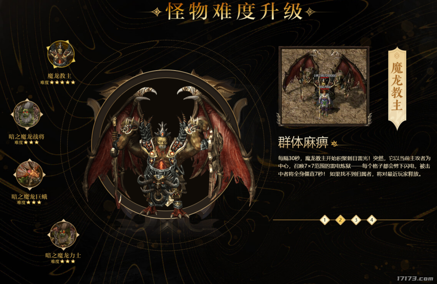 图片 6.png