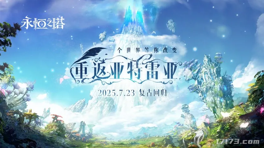图片 2.png