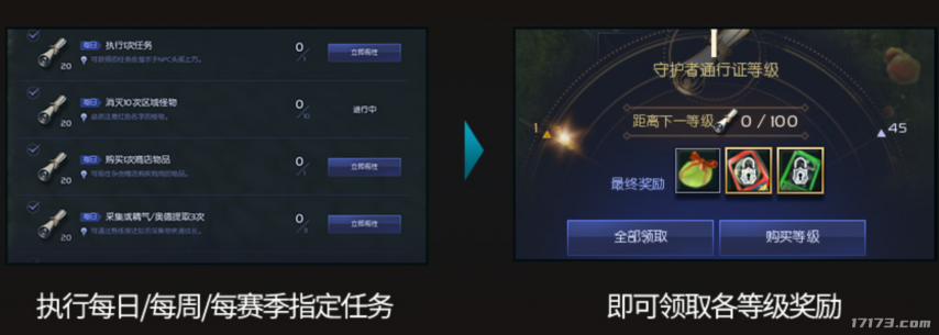 图片 4.png