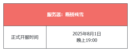 图5.png