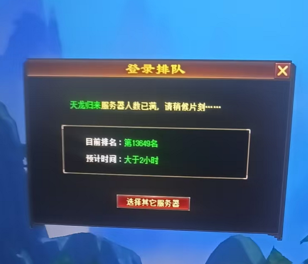 图2.png