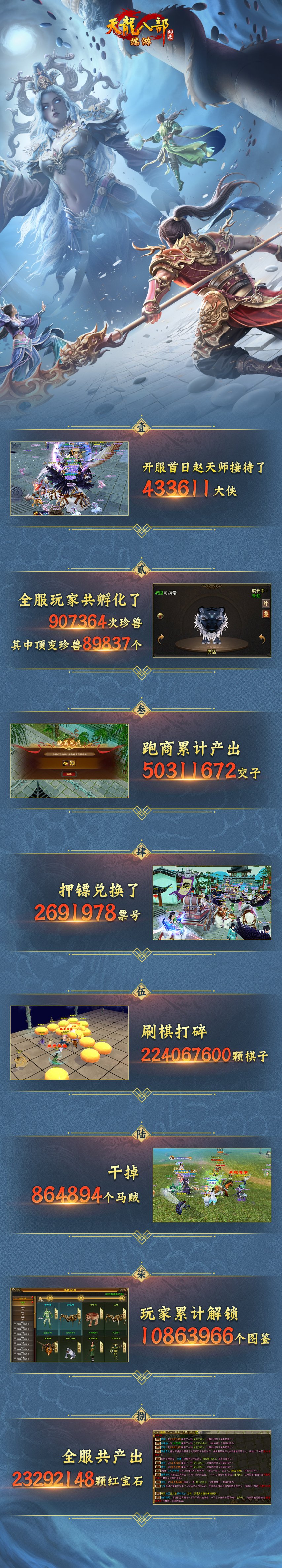 图4.jpg