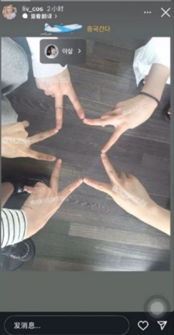 QQ截图20250801113955.png