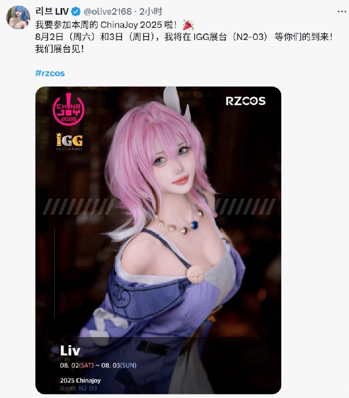 008cTV81gy1i3xgwd92esj30j60luwkn.jpg