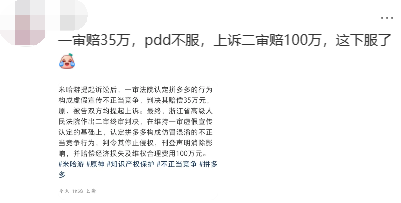 QQ截图20250801183853.png