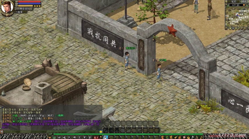 图片 4.png