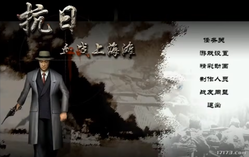 图片 2.png