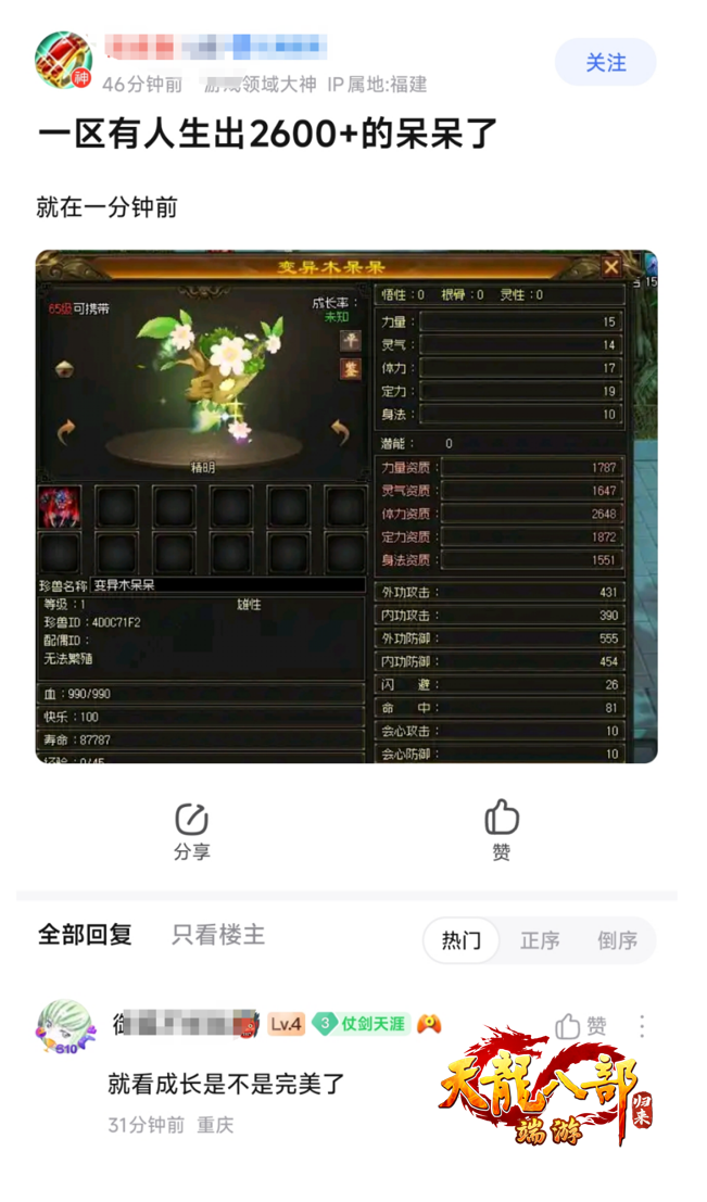 02.PNG