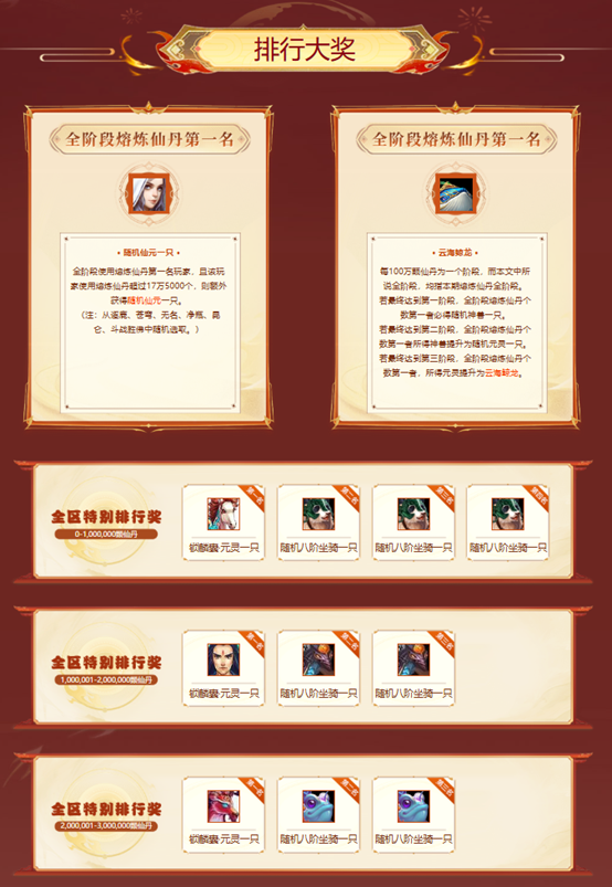 图2.png