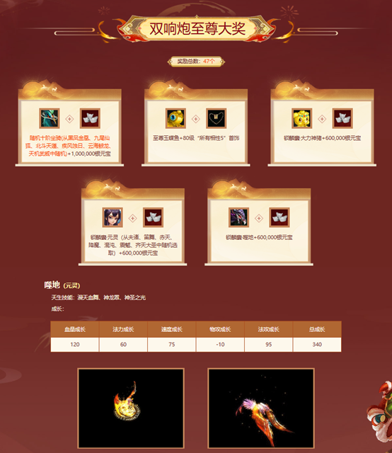 图3.png