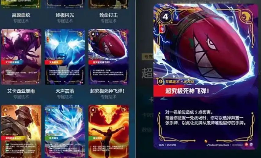 图片7.png