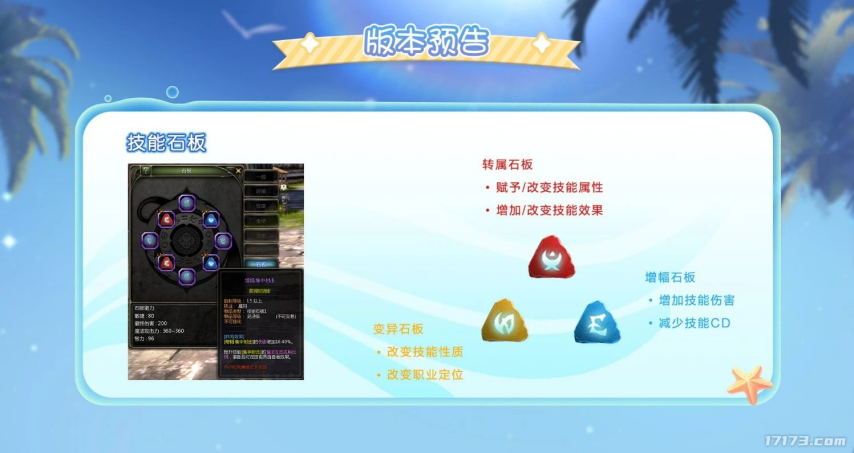 图片 3.png