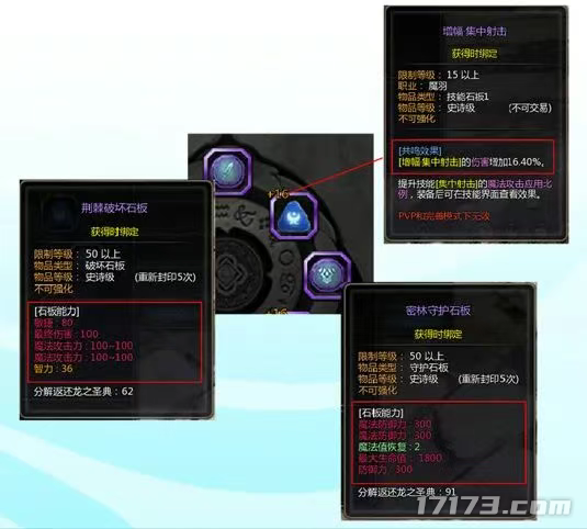 图片 4.png