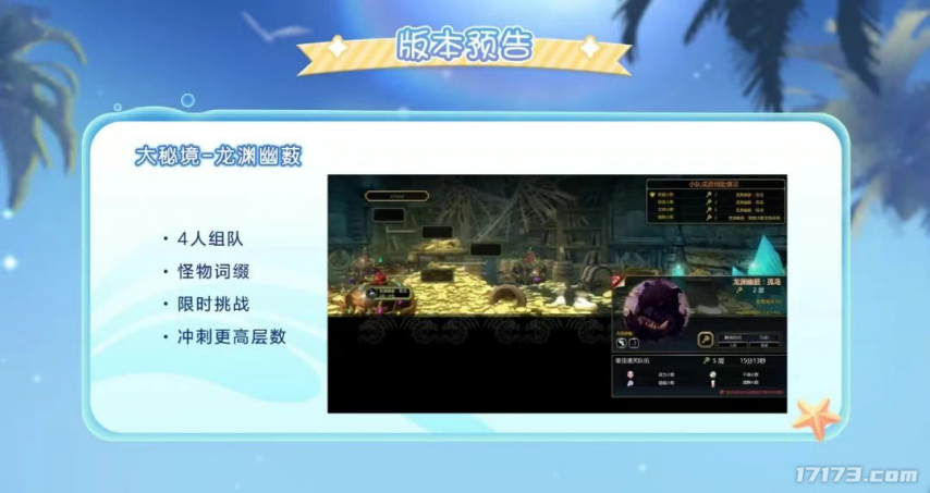 图片 8.png