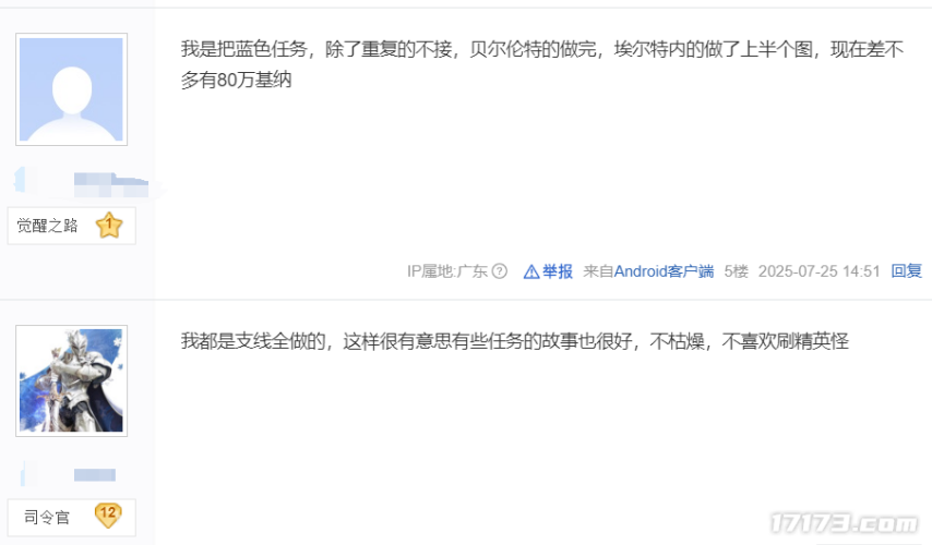 图片10.png