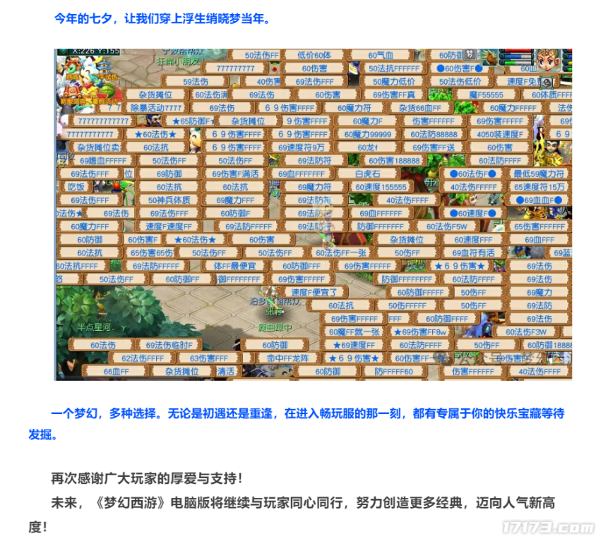 图片16.png