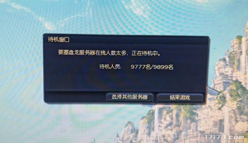 图片9.png
