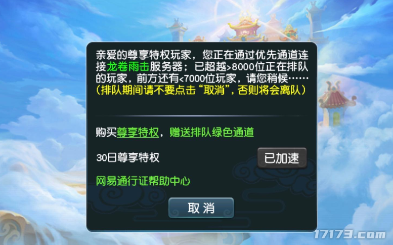 图片12.png