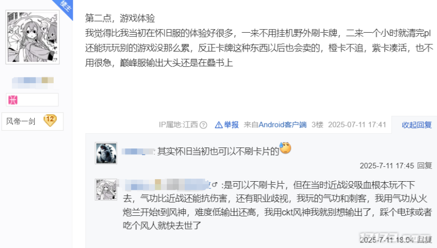 图片14.png